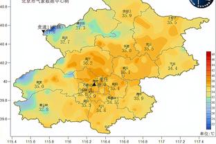 雷竞技电竞预热截图3